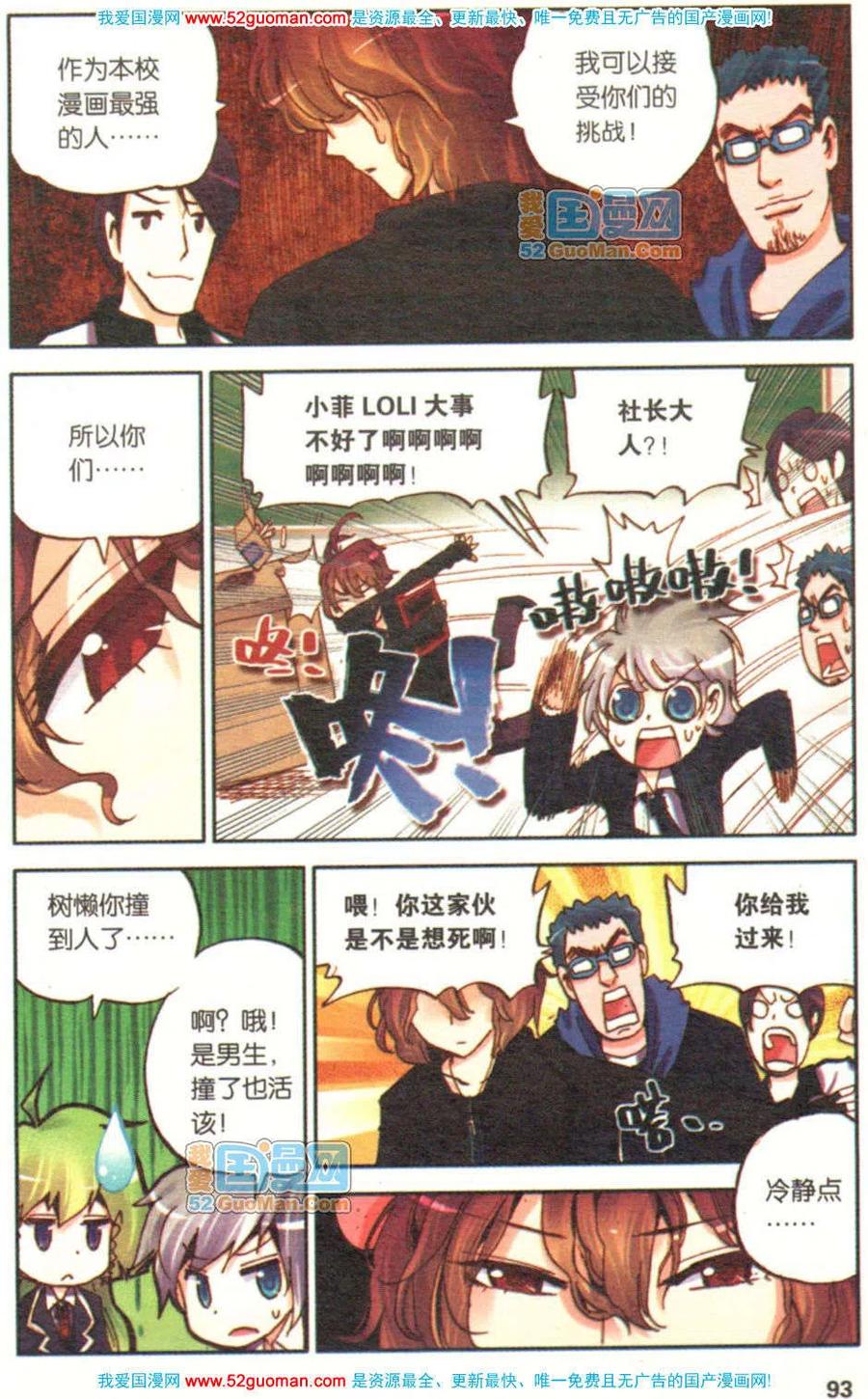 91.jpg
