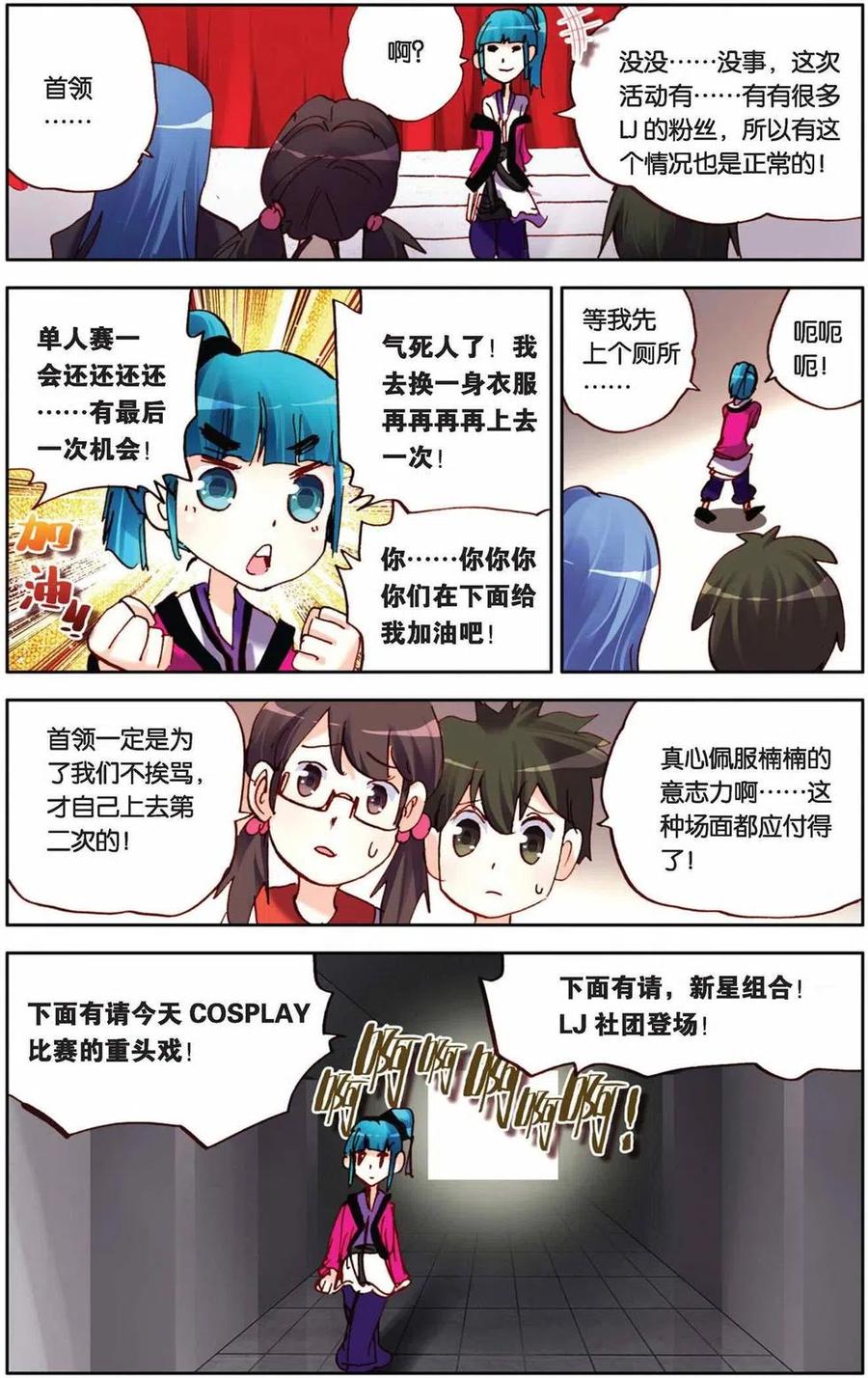 20.jpg