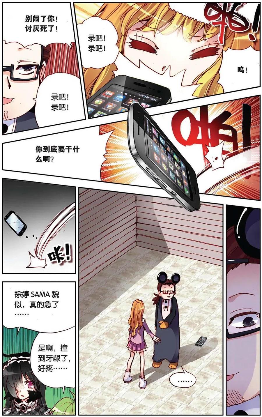 8.jpg