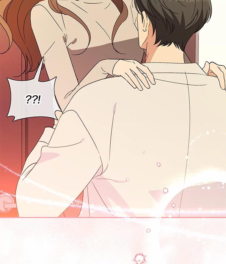 29.我喜欢你-假如爱情时间有限-Haemin,YUNE,Kang Dalkong（第4张）