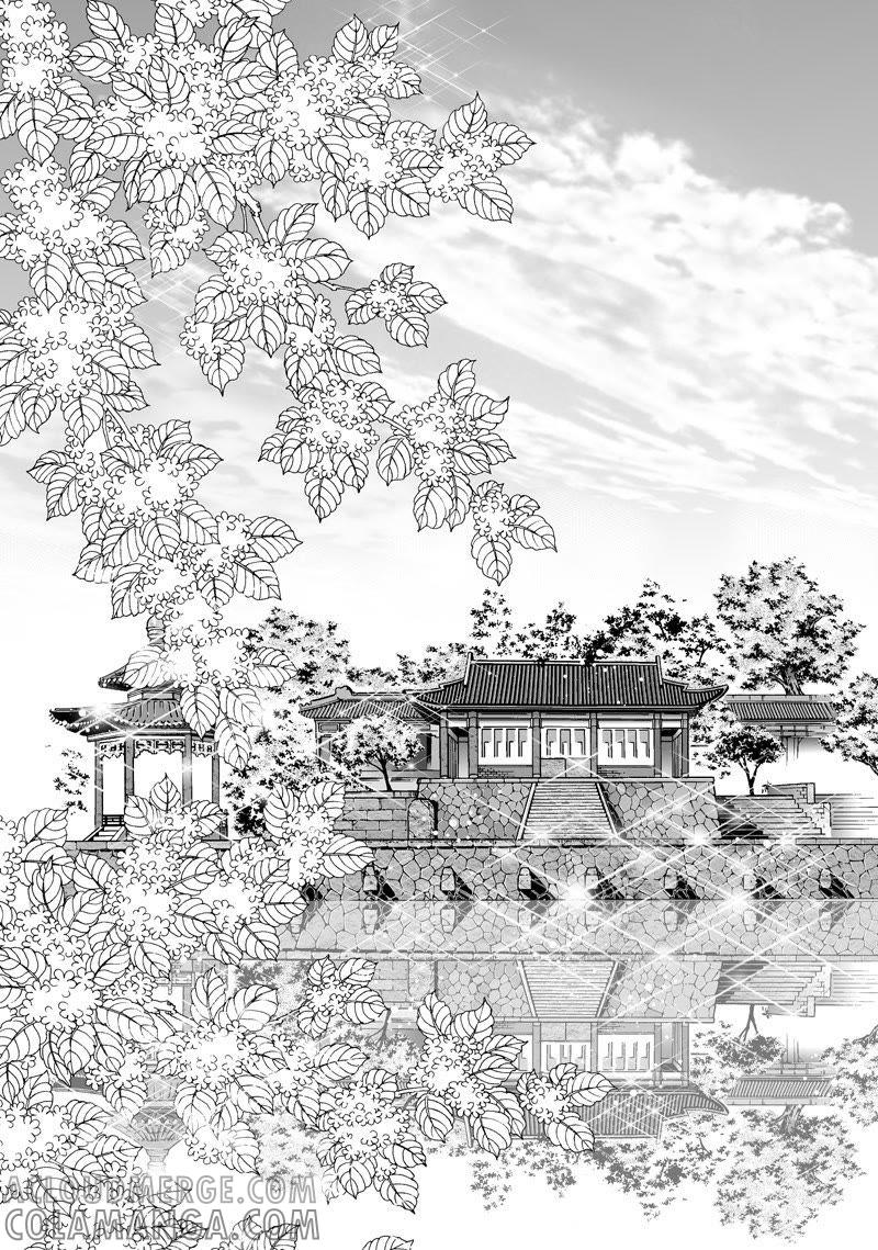第三集05-倾国怨伶-游素兰（第2张）