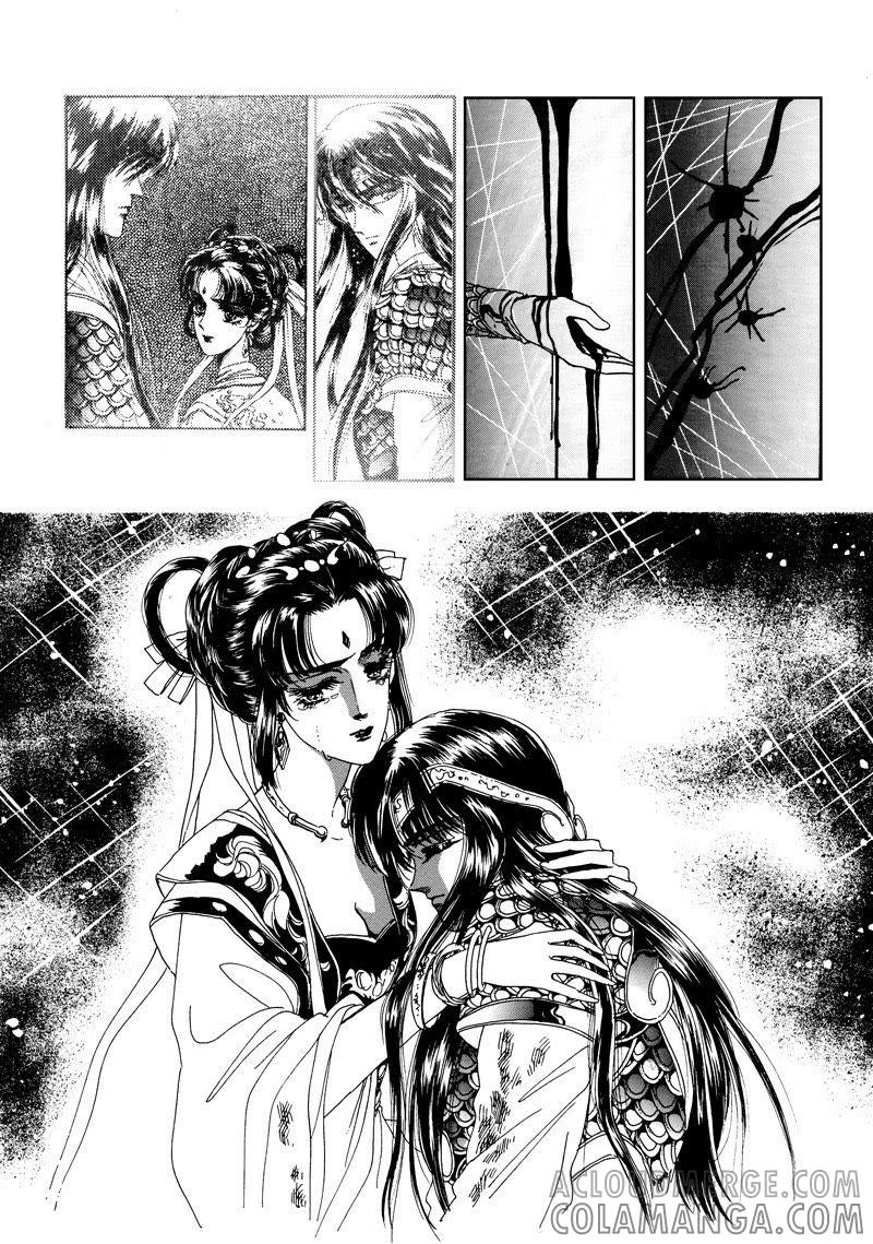 第三集07-倾国怨伶-游素兰（第2张）