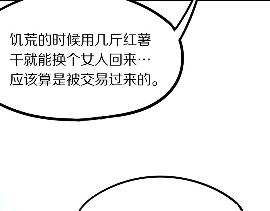 91.jpg