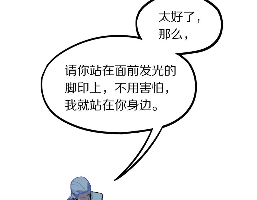 74.jpg