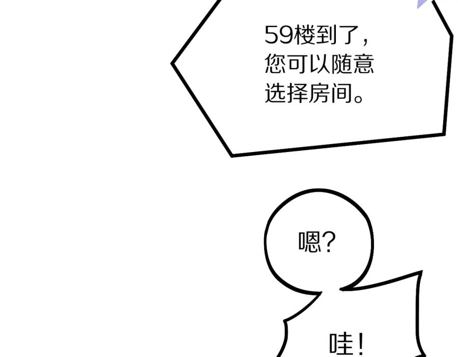 95.jpg