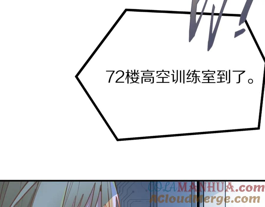 105.jpg