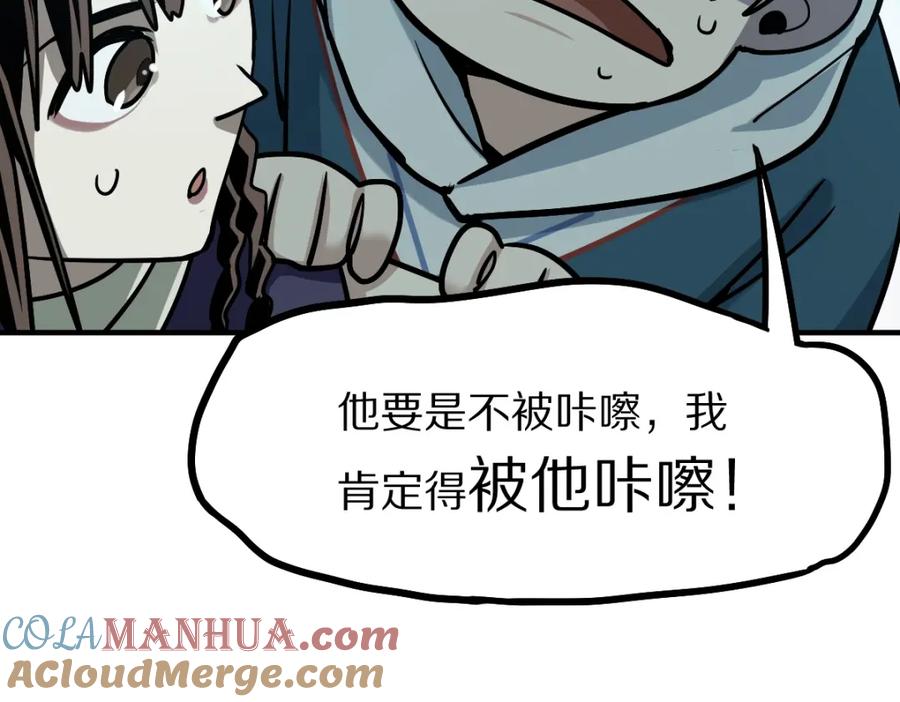 133.jpg