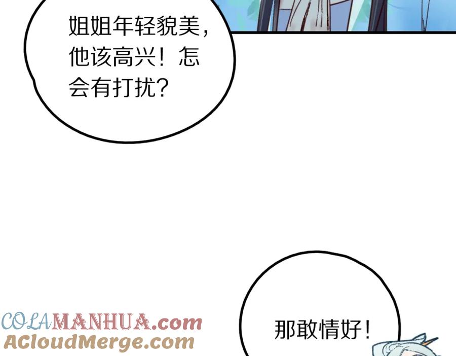 117.jpg
