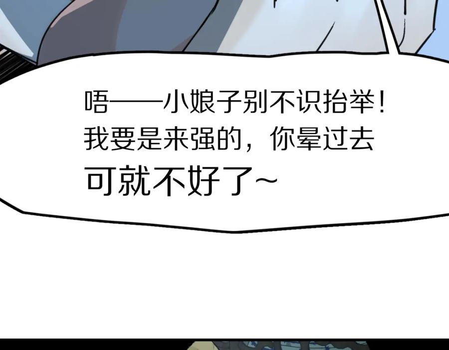 79.jpg