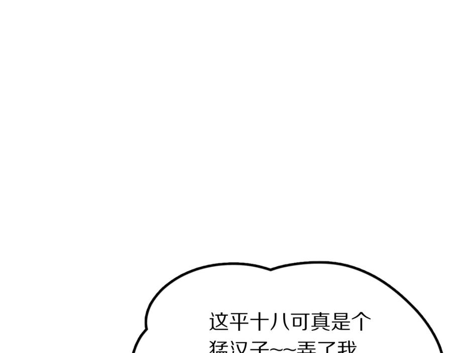 94.jpg