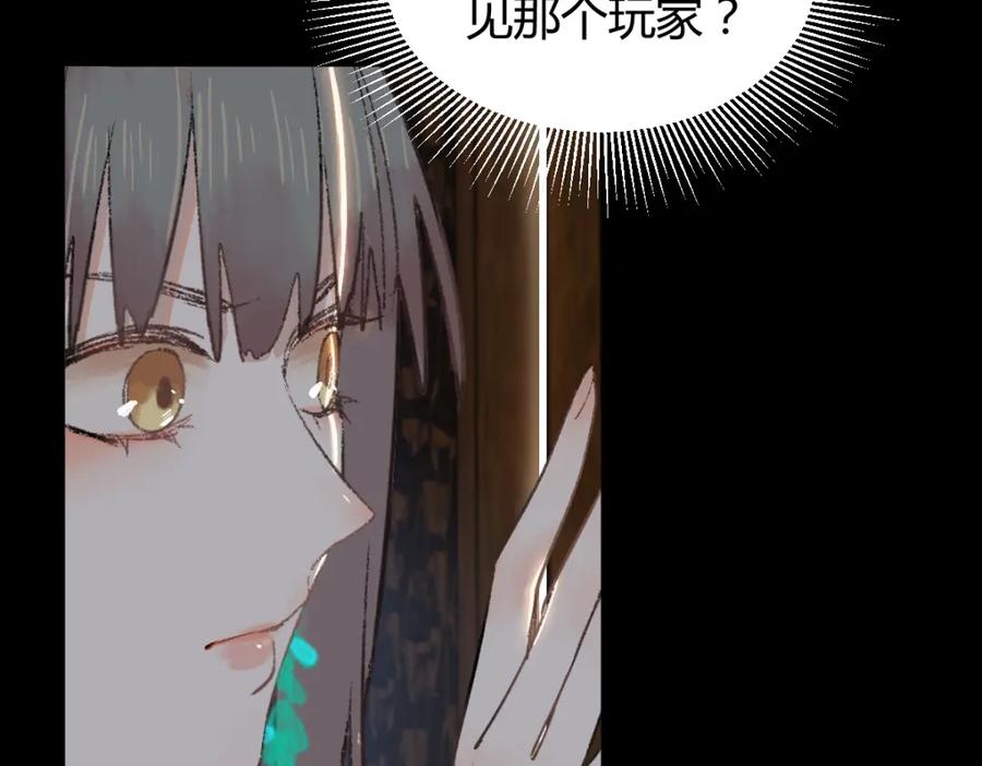 106.jpg