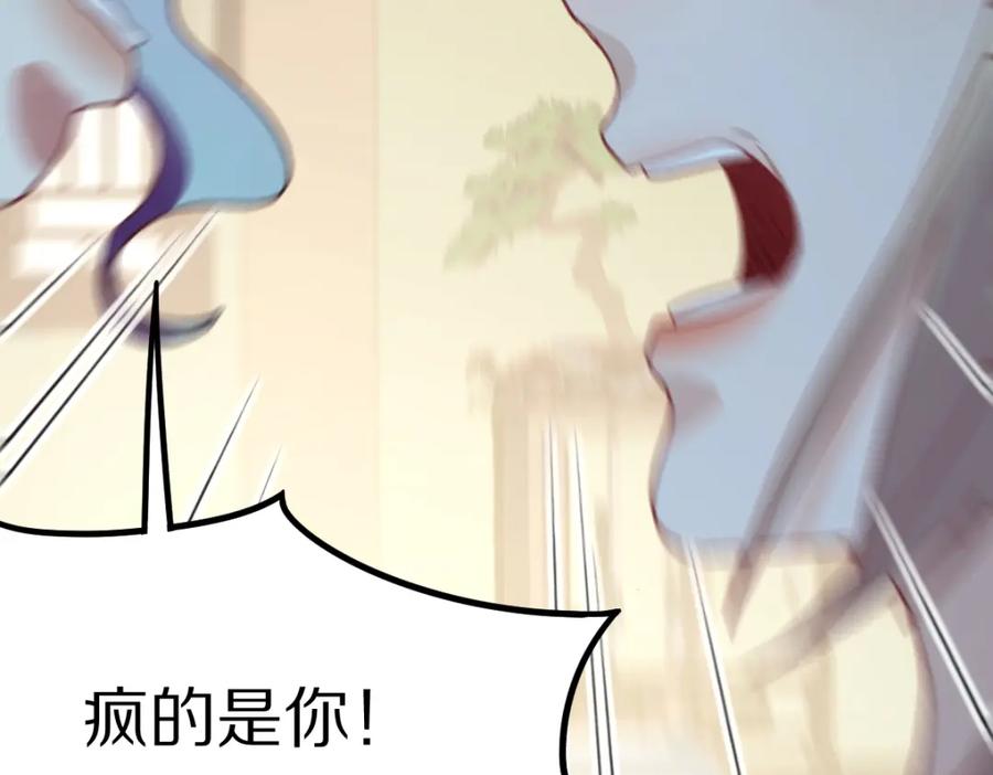 110.jpg