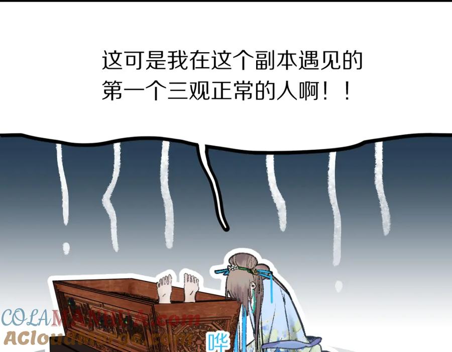 81.jpg
