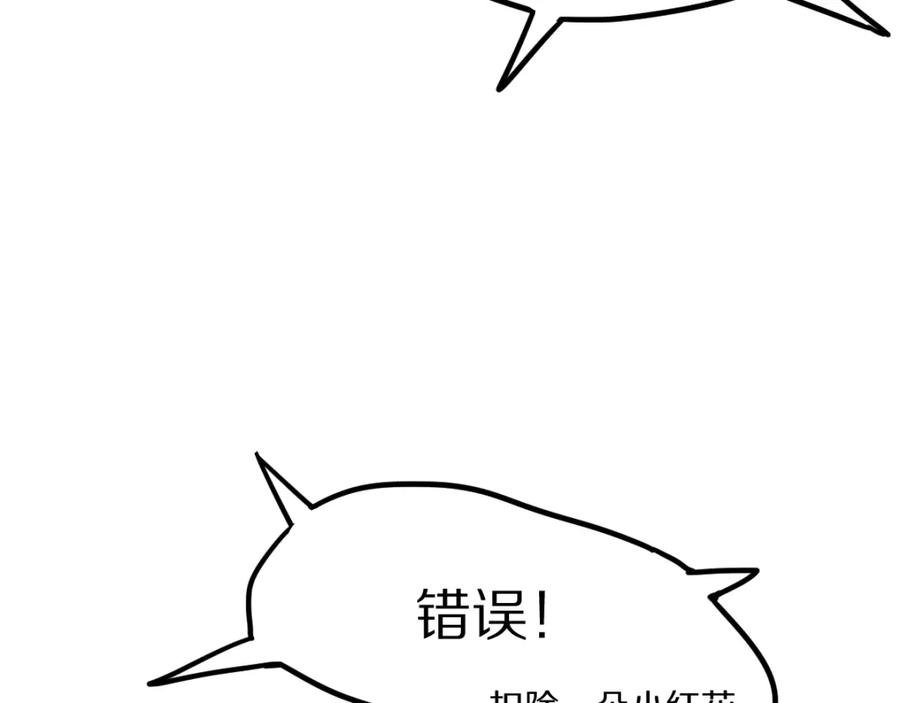 107.jpg
