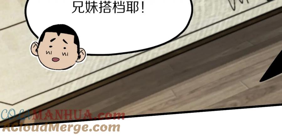77.jpg
