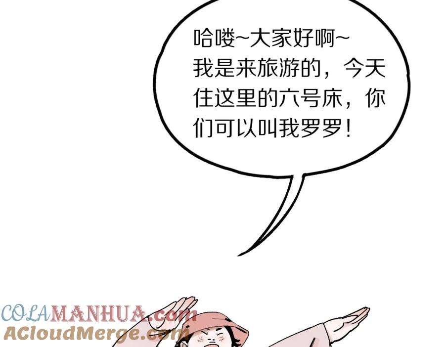 109.jpg