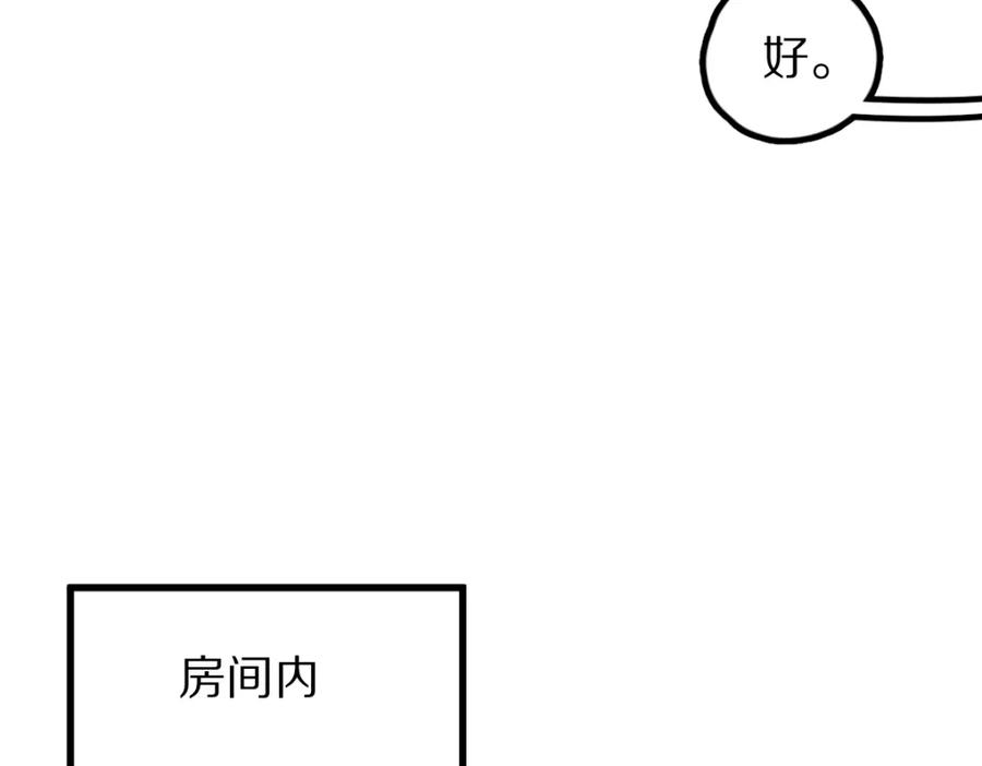 92.jpg