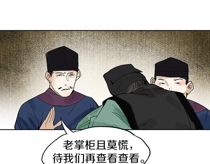 107.jpg