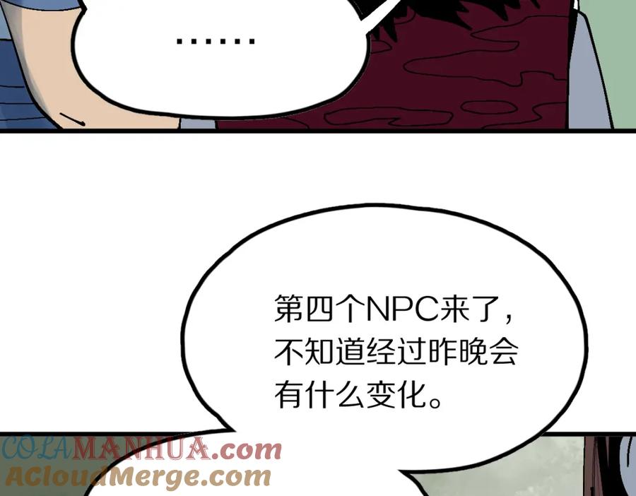 73.jpg