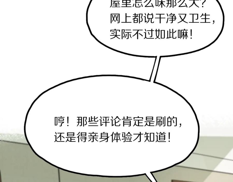 70.jpg