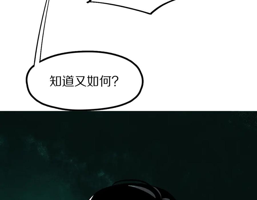 82.jpg