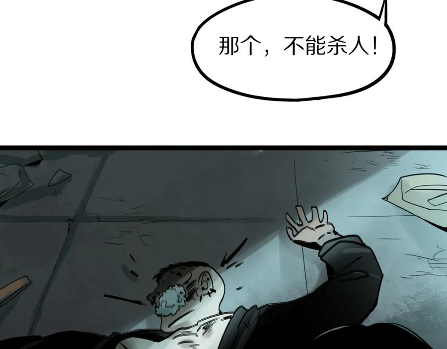 118.jpg