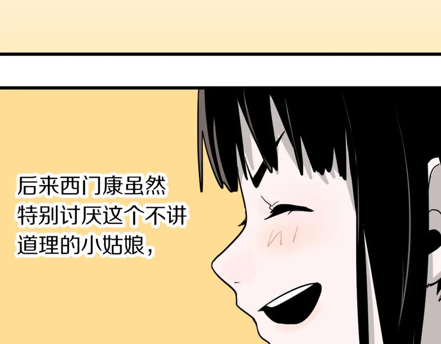 108.jpg