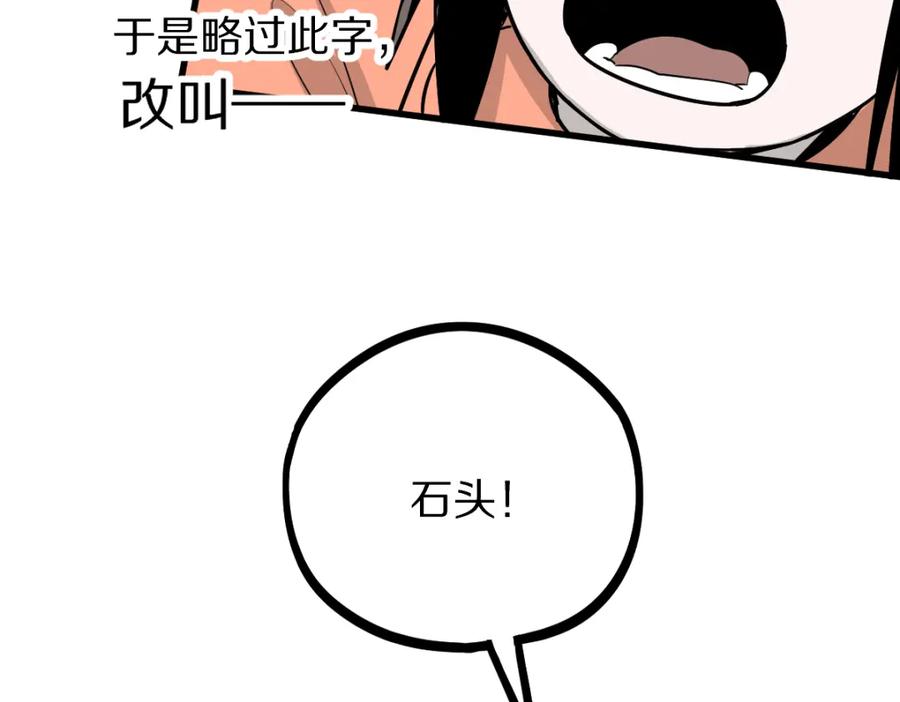 106.jpg