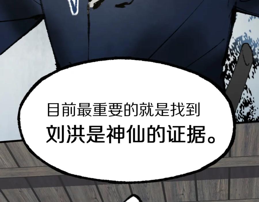 76.jpg