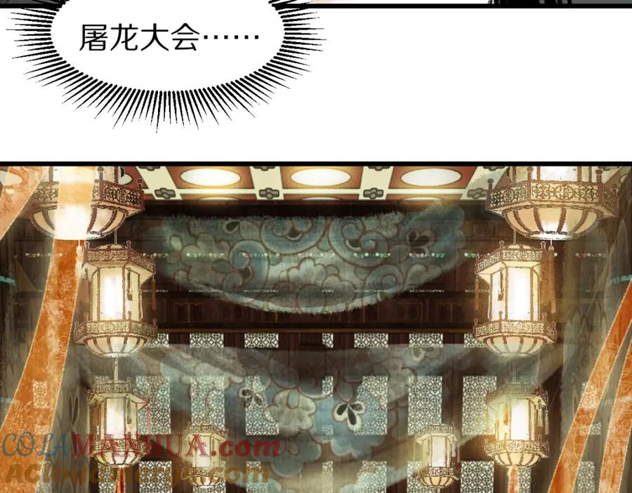 113.jpg