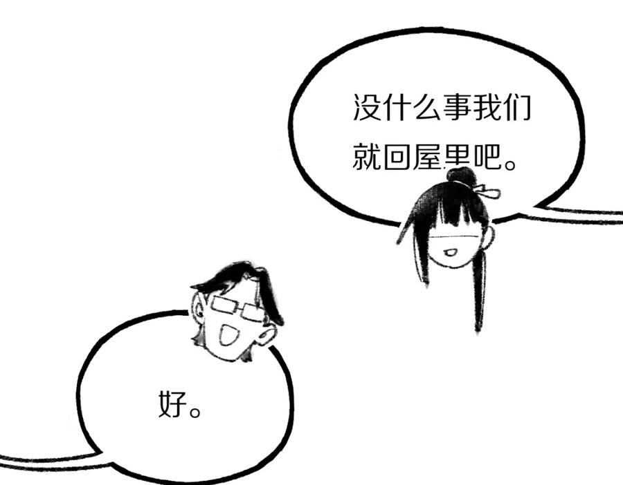 99.jpg