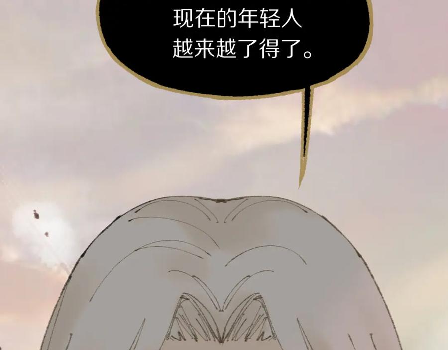 87.jpg