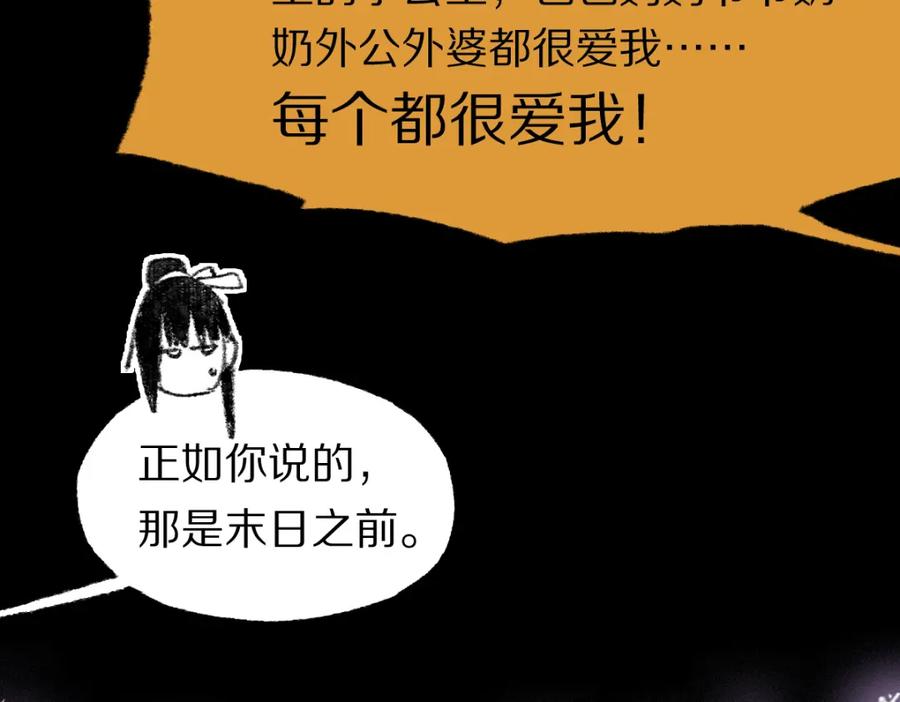 87.jpg