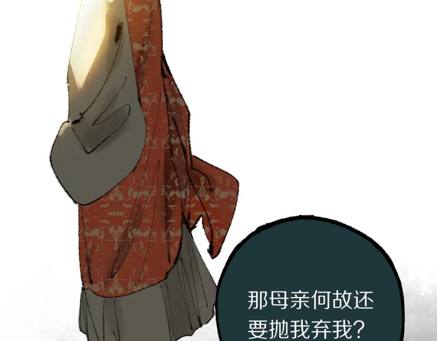 108.jpg