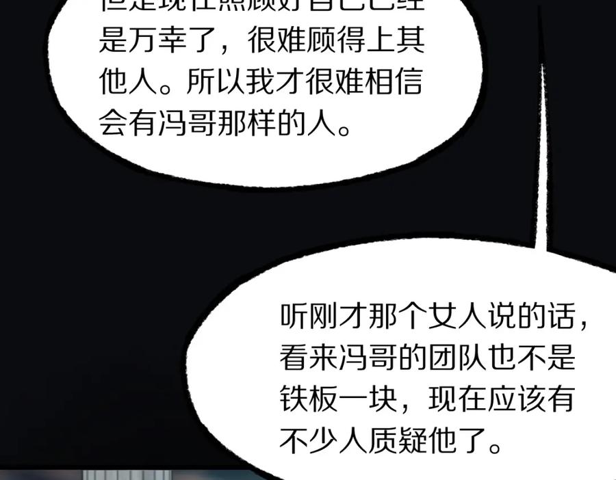 106.jpg