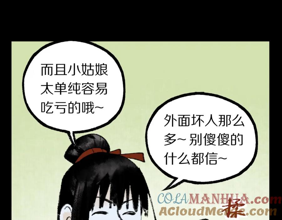 97.jpg