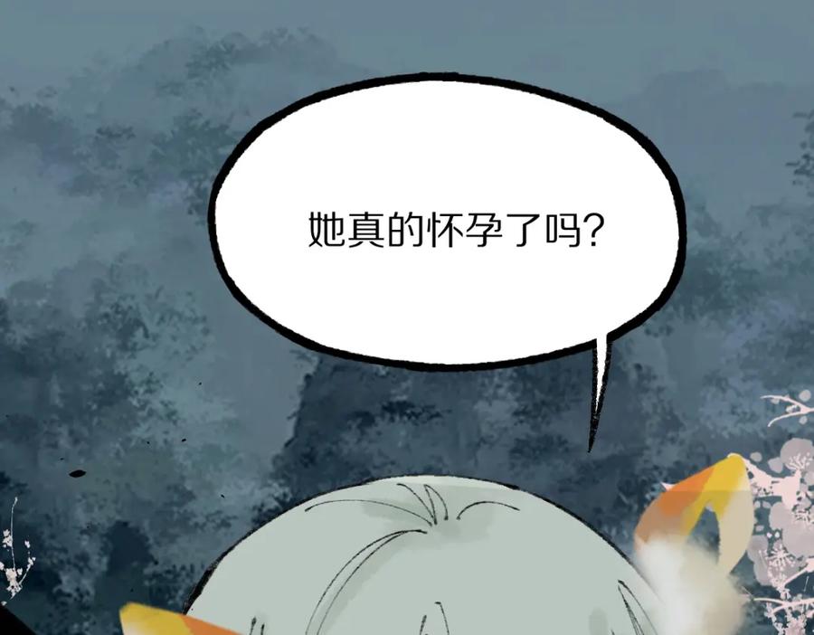 80.jpg