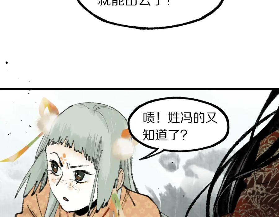 188.jpg
