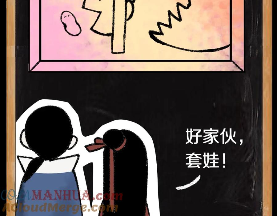 205.jpg
