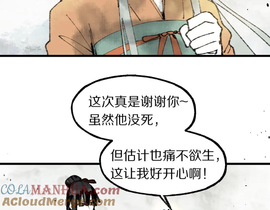 121.jpg