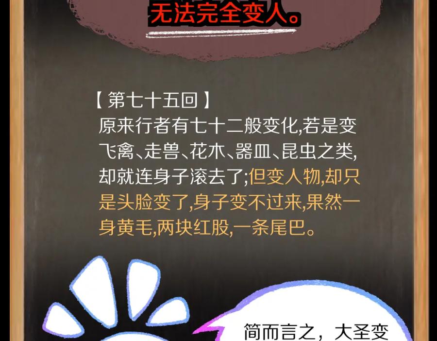 138.jpg