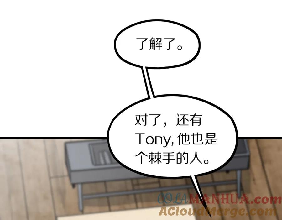 81.jpg