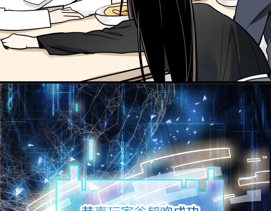 99.jpg
