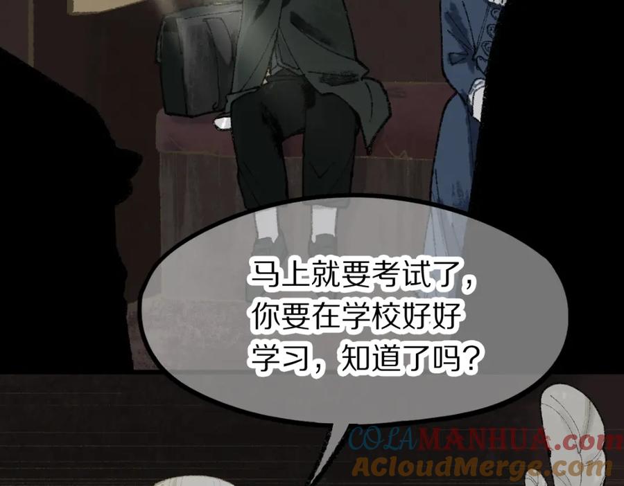 97.jpg