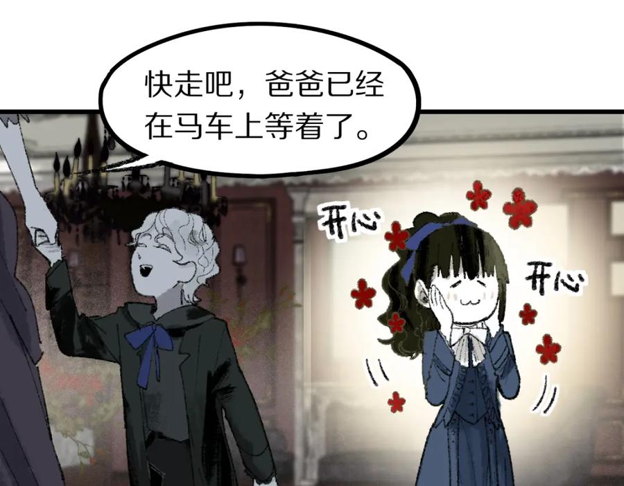 76.jpg