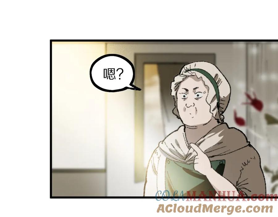 105.jpg
