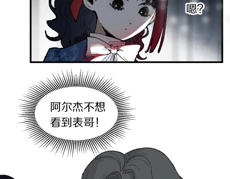 82.jpg