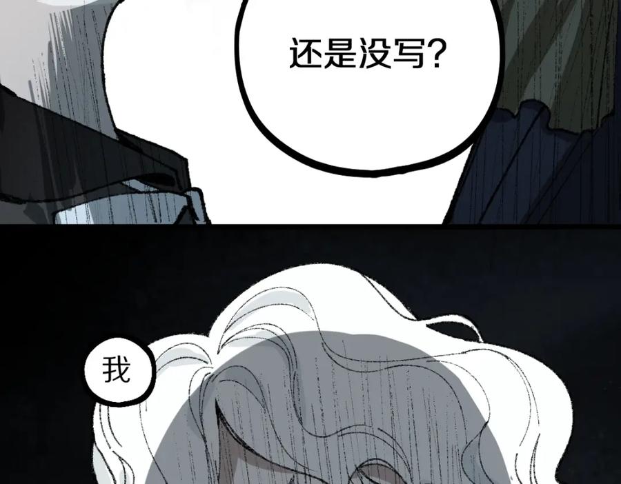 67.jpg