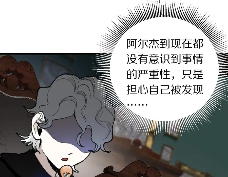 108.jpg