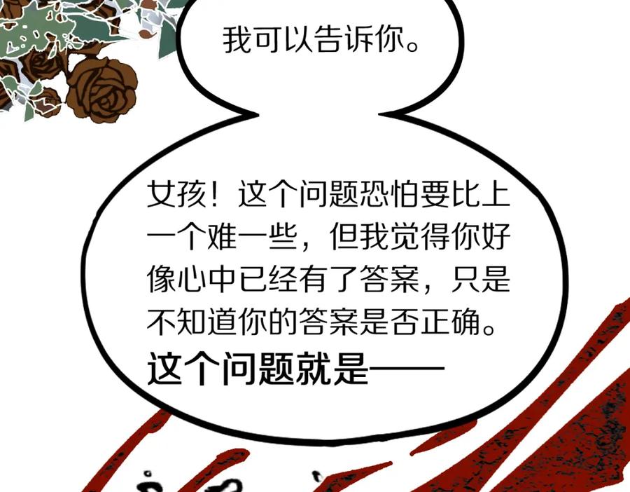 119.jpg